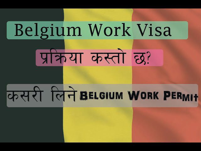 Getting a Work Visa in Belgium