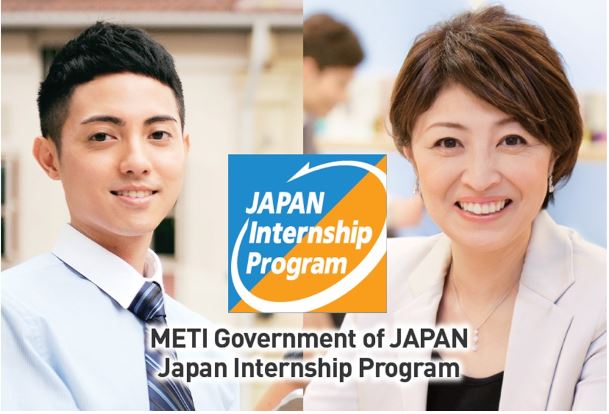 METI Japanese Internship For International Applicants - Fully Funded
